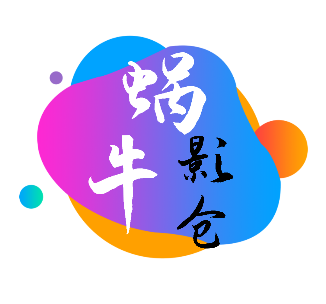 17c.一起草